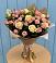 Букет цветов из: Розы в Печорах