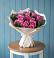 Букет цветов из: Розы в Печорах