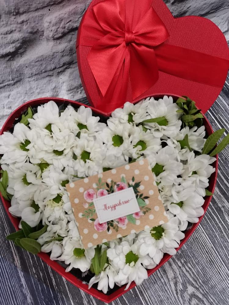 Цветочная композиция из Хризантемы в виде сердца в Печорах