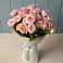Букет Розовый шарм в Печорах